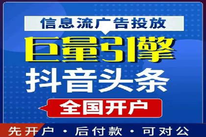 知名SEM代运营公司案例解析